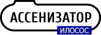 Асенізатор Коломия